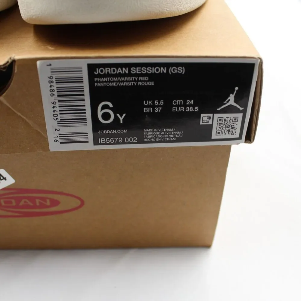 Jordan Session Size 6Y Youth Kids Skate Sneaker Phantom Coconut Milk New NIB